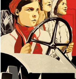 Soviet poster with women driving and working