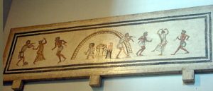 A Roman mosaic of people dancing from the Vatican Museum in Rome, Italy