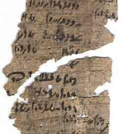 Land register in demotic writing (200s BC), now at Duke University