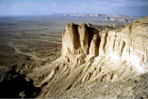 Limestone cliffs in Saudi Arabia