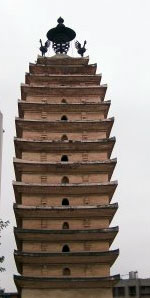 A tall pagoda with many stories