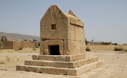 Gur-e-Dokhtar - possibly the tomb of Cyrus