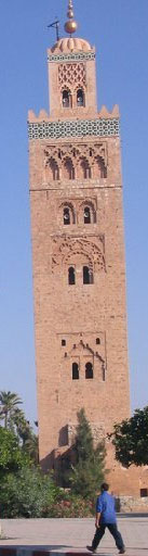 Minaret of Koutoubia mosque, Marrakesh (Morocco, 1100s AD)