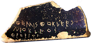 Potsherd used to vote for Themistocles (can you see his name written on it?)
