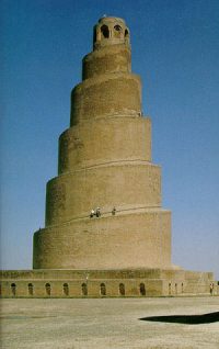 Architecture of the Abbasid Caliphate - Quatr.us Study Guides