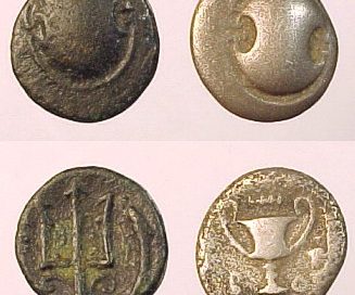 Coins from ancient Thebes