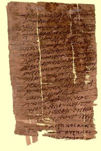 Sacrifice certificate on papyrus from Oxyrhynchus, in Egypt, dating to the Decian persecution (about 3 inches wide)