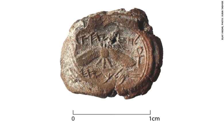 Seal of King Hezekiah, from Judah, about 700 BC