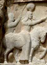 Ardashir I and his fan-bearer (Iran, ca. 200 AD)