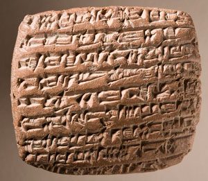 cuneiform writing