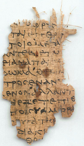 A fragment of Homer's Iliad on papyrus