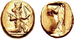 Lydian gold coin with a king on one side