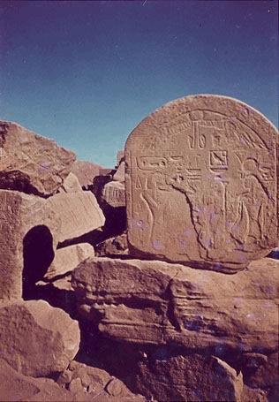 Egyptian temple to Hathor at Serabit in the Sinai