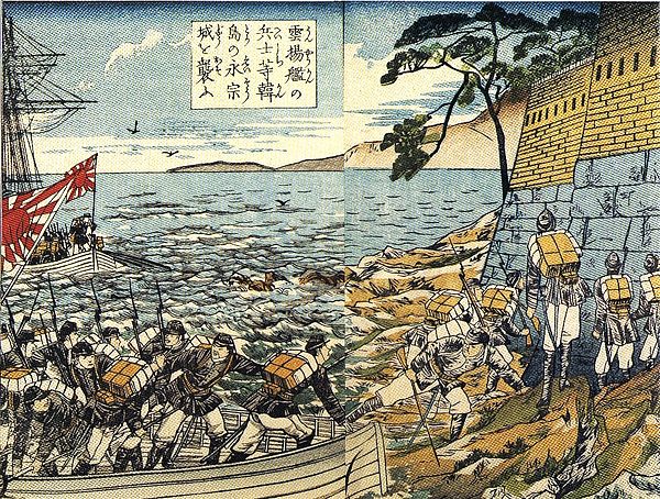 Japanese soldiers land in Korea to invade (1875)